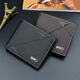 Weiguangli Brieftasche Herren Kurzstil Multi-Card Mode Casual Wallet Großkapazität Leder Brieftasche Brieftasche Weiche Brieftasche Chinesisches Valentinstag Geschenk Wallet Wallet Mode Kurzstil [Schwarz]