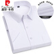 Pier Cardin Light Luxury High-End-Sommer-Hemd für Kurzärärmel-Hemd von Pure Cotton High-End Business Formal Professionelles Nicht-Silk-Eis-Seidenhemd gestrickt