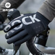 Rock Brothers Cycling Gloves Long Finger Touch Screen Bicycle Motorcycle Gloves Full Finger Cycling Gloves for Men and Women Autumn Velvet XL