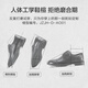 京东京造【万里行系列】男士三接头商务休闲正装鞋皮鞋婚鞋男黑色43