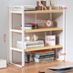Yilande desktop simple small bookshelf wrought iron storage rack home bay window desk multi-layer computer desk shelf table storage rack three-layer Nordic maple color-white shelf