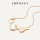 EMPHASIS Harmony 18K Rose Gold Fritillary Necklace 91378N Reservation Prepayment Reservation time is about 8-10 weeks (please contact customer service)