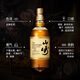 Yamazaki 12-year-old Japanese single malt whiskey 700ml 43% imported wine