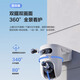 萤石高清摄像头H9C双摄室外防水wifi监控器家用360度带夜视全景旋转球机户外无线球机网络 POE全彩版双摄500万+500万像素 官方标配+32G卡升级64G 6mm+2.8ｍｍ