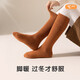 Candynut children's socks in autumn and winter for boys and girls terry socks plus velvet thickened mid-length cotton socks solid color high socks for medium and large children coffee color long tube off-white + light gray + dark coffee 5-8 years old recommended foot length 25-31 sizes