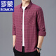 Romon Pure Cotton Long Ärmeln für Männer im Frühling und Sommer dünne mittlere und ältere Männerplaid losen großer Baumwollhemd für Männer, langärmelig dünn 6623 grau 175/xl empfohlen 135-145jin [Jin gleich 0,5 kg]
