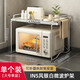 Added kitchen microwave oven rack countertop layered double-layer kettle cup rice cooker desktop storage rack