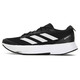 Adidas men's shoes women's shoes 2025 new summer ADIZERO SL sports shoes training cushioning running shoes casual shoes HQ1349 black and white 37