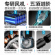 Deyun Blower Industrial Lithium Batterie Ladehaartrockner Rußgebläse Hochleistungsstaubentfernung Werkzeug Elektrische Farm Werkzeug Deyun-Longyin Sturmpistole 688 VF Zwei elektrische Ladung