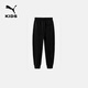 Puma Puma [terciopelo agregado] Pantalones deportivos de tejido de otoño e invierno de otoño para niños de tamaño mediano Pantalones de deportes de tamaño mediano de niños simples, cómodos y de moda 150 cm