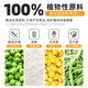 parlmu帕蓝姆原味豆腐猫砂10kg公斤 低尘除臭不粘底猫砂6L*4袋