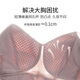 Zwischenmenschliche chinesische und Sommerspitze schöner Rückenformanzug ohne Stahlringe, Bauchstraffung Taille, Abschleife, Brüste, Top -Stütze, schöne Rückenweste, schwarze XL (36/80BCDEFG)