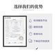 Shabaohuang Gin Wine Gin Wine Base Wine Mix Jin Tangli Wein 500 ml [Genusspaket] 500 ml 2 Flaschen