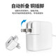 
Haoyouqi HAOYOUQI Apple laptop charger Macbook Air Pro power adapter 45W/6 [L-type upgraded model] 60W丨elbow丨A1278/