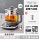 Bear health pot 316 food-grade home office kettle, teapot, stew, all-in-one teapot, thermostat kettle 1.5L maternal and infant grade multi-functional automatic heat preservation YSH-E15J5 upgraded version, all made of 316L stainless steel 1.5L