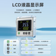 Xiniu Technology Shanghai DZF Vacuum Séchage Boîte Laboratoire Integrated Four industriel Chauffage électrique Constante Température Séchage Boîte XU-DZF-QT6210AB (Parine de pression automatique complète)