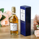 Winery directly imported from the UK, Scottish single malt whiskey, gift box, gift box, Macallan 12-year double barrel, 50mL, 1 bottle