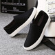 JRNR Brand Herren alte Peking-Stoffschuhe Herrenschuhe Frühling und Sommer Neue Leinwandschuhe lässige ein Fuß faule Schuhe Männer Schwarze Schwarze Sohle 43