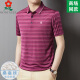 Mengtejiao Mulberry Silk Camiseta de manga corta en negocios de mediana edad y hielo casual. Solapas de seda sin planchar la camisa de media manga de polo anti-río A829-rojo M 165/adecuado para 100-115Jin [Jin equivale a 0.5 kg]