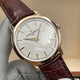 [SEGUNDA 95 NUEVO] Vacheron Constantin Series Mage Watch 43075/000R-9737 MAQUINARIA AUTOMÁTICA 18K ROSE CORRAL CORMINGER MISMO 43075/000R-9737 RELOD 41MM