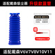 Suitable for Dyson vacuum cleaner accessories V6V7V8V10V11 suction head floor brush suction head blue hose replacement one set thickened and thickened strong and durable anti-aging and wear-resistant