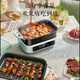 Supor Electric Hot Pot Pot de cocción eléctrica Vapor eléctrica Vapor multifunción Multifunción Pescado a la parrilla y barbacoa Pot caliente Hot Poth Hot Divise Establecimiento eléctrico de estofado eléctrico Pot multipropósito H3423FC862