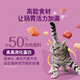 Weijiaweijia cat food 13kg adult cat food whole bag ocean fish flavor tuna and salmon flavor sandwich food adult cat food ocean fish flavor 1.3kg