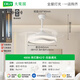 Grand View Garden (DGY) Fan Lights Simple Nouveau convertisseur de fréquence invisible Salle de plafond Éclairage de plafond silencieuse chambre principale de chambre principale de chambre principale 687o Modèle de lustre 42 pouces-wuji dimage-36W-Full Spectrum (spectre complet Protection des yeux)