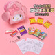 Jianweishen Mini Schoolbag and Mini Stationery Set Mini Juego completo de Play House Toys Schoolbag Books White