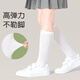 Barbie Girls Midube-Tube Sockings Childs Sockings Girls Summer Finkings Finkings Baby Half-Leg High-Tube Calcetines Blancos + White