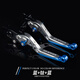 征骋适用于春风250SR 450刹车牛角675 NK250  150离合手把MY22改装 红+红+钛【下单备注车型】一对
