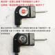 Suitable for multi-function power cord electric frying pan universal plug switch hot pot electric baking pan temperature adjustment cord power cord cord power cord