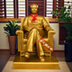 Shaozhihong 131st Anniversary Chairman Mao Bronze Statue Genuine Pure Brass Souvenir Great Man Seated Full Body Sculpture Living Room Ornament 2024 Official New Model Mao Zedong Seated Statue 23.9 cm