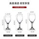 Yongcai thickened glass red wine glass set household goblet wine glass decanter tall white wine glass hotel 120ml (12 pieces) about 2.2 taels