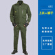 左斯客工作服套装男夏季薄款长袖军训工装电焊工地耐磨干活劳保服工装 军绿681上衣一件 170/L适合110至125斤