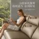 
Yu Meng Xindi Smart Home Zero-Back Wall Electric Sofa Napa Cowhide Functional Leather Sofa Living Room Adjustable Flexible Handrails 6189 Napa Tai Cang Three-People Three Electric 2.73m