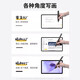 Le steak convient au stylet inspiré de la tablette Xiaomi 5 / 5PRO / 6 / 6PRO Stylus de conduite magnétique Stylus stylet stylet mis à niveau vers la durée de vie de la batterie durable nouvelle mise à niveau + la durée de vie de la batterie durable + aucune connexion requise + prêt à utiliser après le démarrage