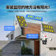 Ruishiwei solar camera outdoor no electricity no network mobile phone remote monitor 360 degrees no blind spots with night vision panoramic HD outdoor wireless no plug-in no need to connect to WiFi network three cameras 15 million [dual solar panels] 128G memory
