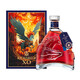 Grannievy French imported wine XO Bailan Didi Richard III Ma to success 40 degrees liquor 700ml