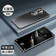 Oppo Reno11 Pro Protective Case Neue Voll-Inclusive-High-End-Männer- und Frauen-Heck-Hülle [Graphite Black] Elektroplierendes mattes Hautgefühl Oppo Reno 11