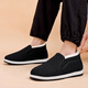 Old Beijing cotton shoes, winter men's shoes, cloth shoes, thickened with velvet, high tops, warm, anti-slip, slip-on men's shoes for the elderly, wool style high-top cotton shoes, will soon rise back to 78 yuan 41