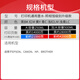 
Tianwei original suitable for epson Epson ink L1800 672 674 six-color L380L310L360L1300L130L351L313L383L565L850L801r330 [250ML][photo studio level] four-color black/blue/