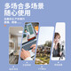 Fuyi Network portable wifi6 triple netcom card-free portable high-speed mobile wireless gigabit router official genuine supports 5g unlimited traffic nationwide 2025 model upgraded version + triple netcom + charging model comprehensive speed increase * super long battery life