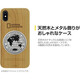 国家地理（National Geographic）【日本直邮】iPhone XR手机壳 苹果手机适用保护壳 NG14128i61