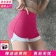 猪小耙（ZHUXIAOPA）瑜伽短裤女高腰健身紧身保暖裤蜜桃提臀健身裤运动综合训练三分裤 牛油果色 S