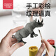 Beinshi simulated animal model children 3-6 years old zoo toys boys and girls - 36 pieces (free storage box)