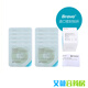 
Coloplast Brava12035 plasticized leak-proof patch ring 12045 stoma sealing patch ring leak-proof ring upgrade model 12035 (5 pieces) thickness 2.5mm sealing patch ring