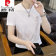 
Pierre cardin men's ice silk short-sleeved T-shirt 2024 summer new product mulberry silk round neck T-shirt half-sleeved top 698 white L110-130Jin [Jin equals 0.5 kg]