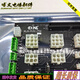 Wenyi jiakangli elemator interface poard/kla-mjn-751/756 (c) (b) Плата подключаемого шкафа основного управления/Новый KLA-MJN-752 Shunfeng