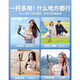 绘研迷你防抖自拍杆手机支架2025新款拍照适用苹果便携通用三脚架手持拍摄360度旋转蓝牙jm8 黑【灰边·补光旗舰版】超稳固铝合金